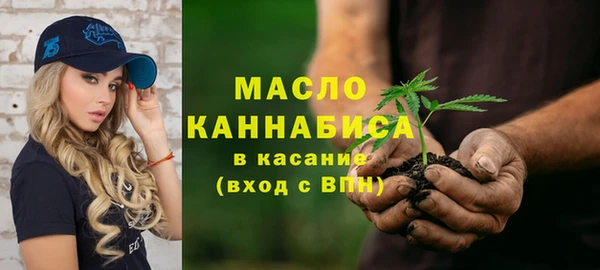 каннабис Богданович